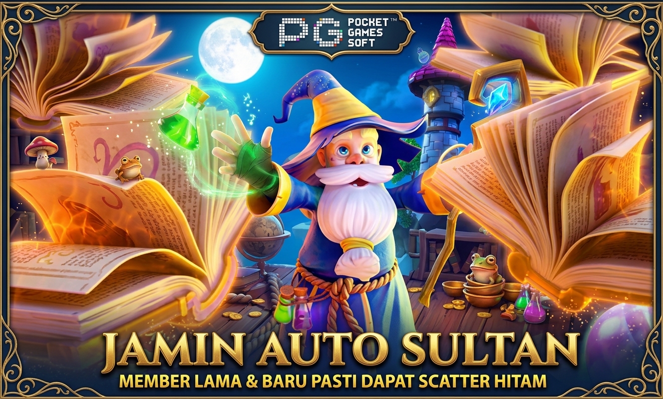 Promo Banner